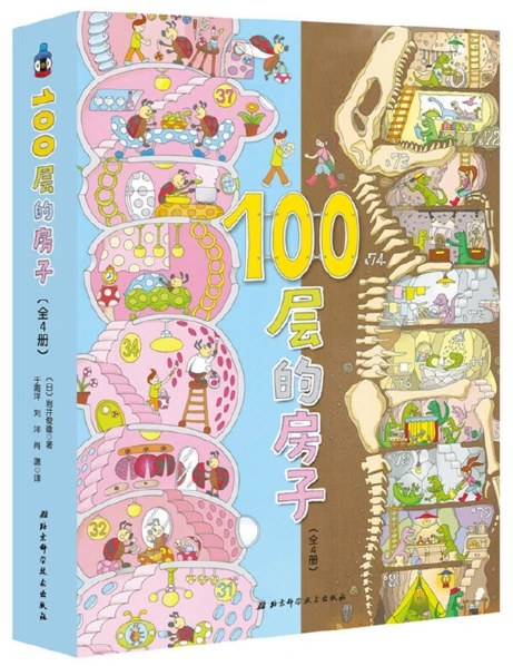 刻苦训练篮球时如何避免受伤的建议_1