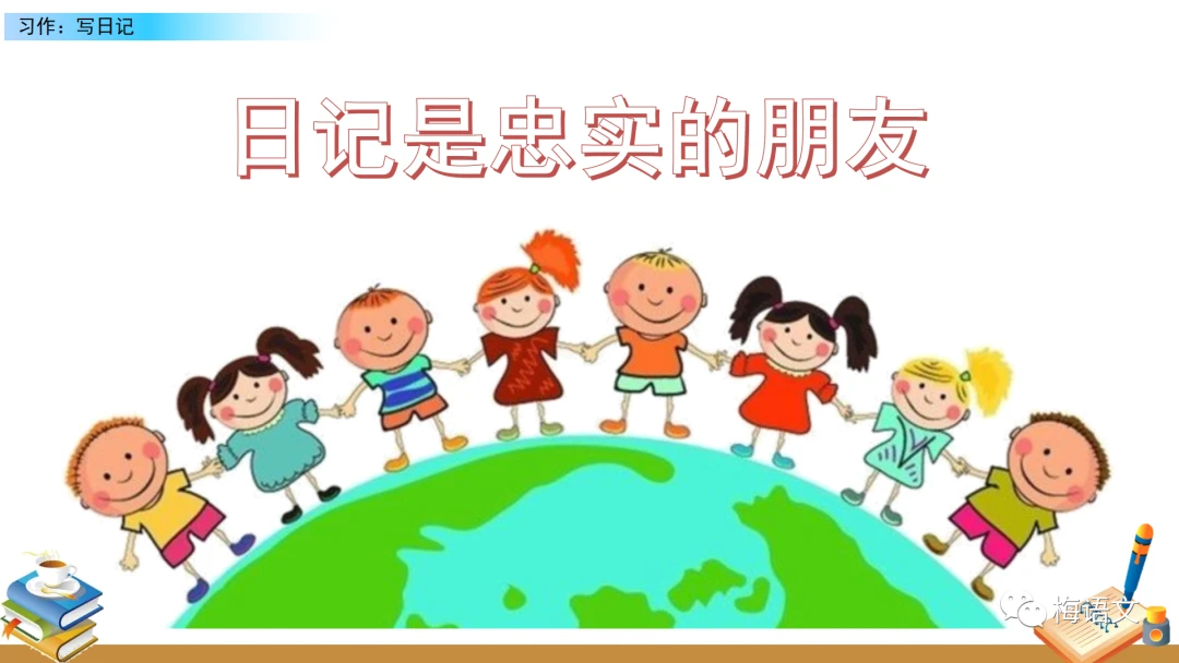 职业篮球教练如何制定有效的赛制训练计划？_1