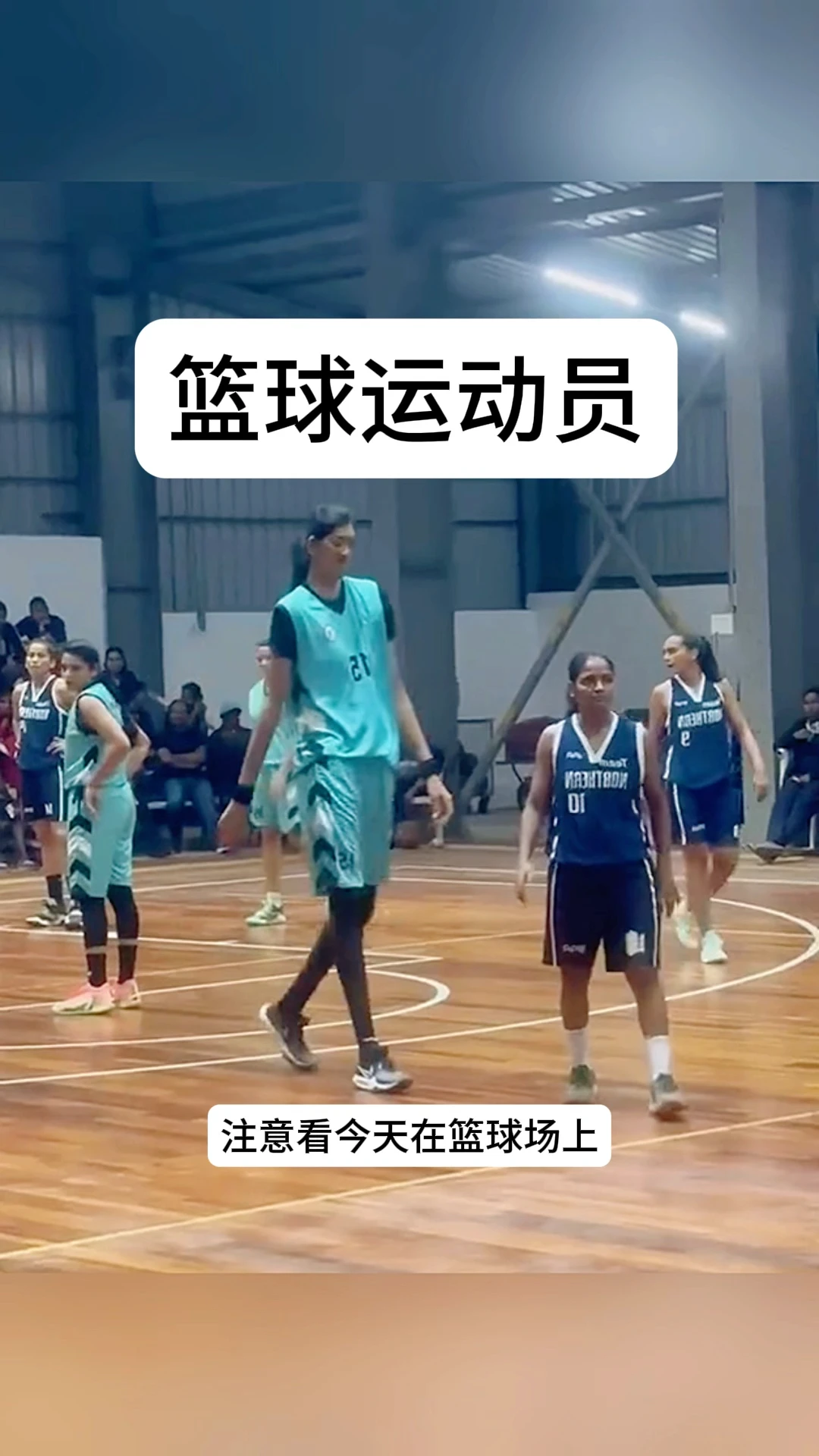 如何制定智能篮球训练计划_1
